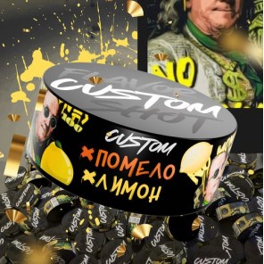 Табак Custom Помело Лимон - 100 грамм