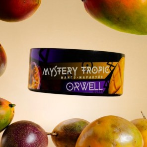 Табак Orwell Soft Mystery Tropic (Мистери Тропик) - 100 грамм