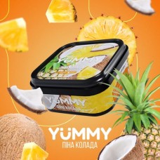 Табак Yummy Пина Колада - 250 грамм