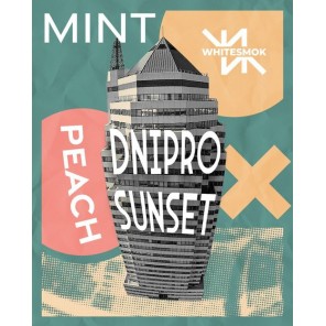 Табак WhiteSmok Dnipro Sunset (Днепро Сансет) - 50 грамм