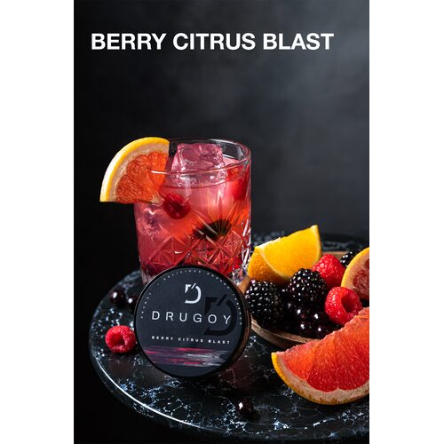 Табак Drugoy Berry Citrus Blast (Цитрусово Ягодный Взрыв) - 25 грамм
