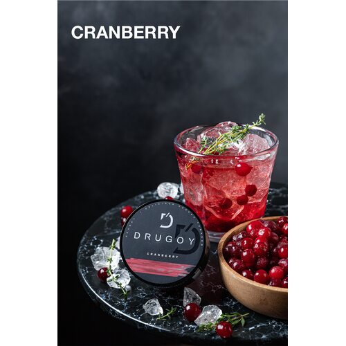 Табак Drugoy Cranberry (Клюква) - 100 грамм
