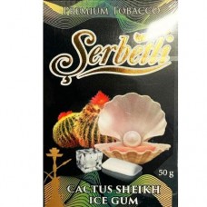 Табак Serbetli Cactus Sheikh Ice Gum (Кактус Шейх Лед Жвачка) - 50 грамм