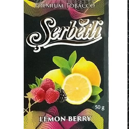 Табак Serbetli Lemon Berry (Лимон Ягоды) - 50 грамм