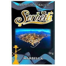 Табак Serbetli Marbella (Марбелла) - 50 грамм