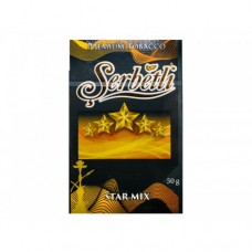 Табак Serbetli Star Mix (Стар Микс) - 50 грамм