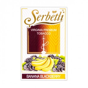 Табак Serbetli Banana Blackberry (Банан Ежевика) - 50 грамм