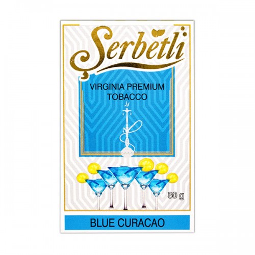 Табак Serbetli Blue Curacao (Блю Кюрасао) - 50 грамм