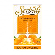 Табак Serbetli Bodrum Tangerine (Свежий Мандарин) - 50 грамм
