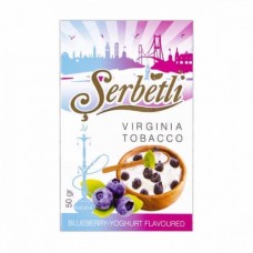 Табак Serbetli Blueberry Yoghurt (Черничный Йогурт) - 50 грамм