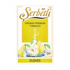 Табак Serbetli Dushes (Дюшес) - 50 грамм