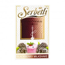Табак Serbetli Blackberry Milkshake (Ежевичный Молочный Коктейль) - 50 грамм