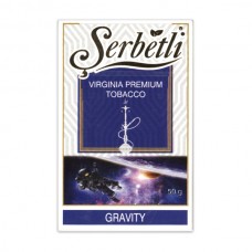 Табак Serbetli Gravity (Гравитация) - 50 грамм