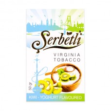 Табак Serbetli Kiwi Yoghurt (Киви Йогурт) - 50 грамм