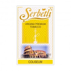 Табак Serbetli Coliseum (Колизей) - 50 грамм