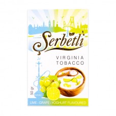 Табак Serbetli Lime Grape Yoghurt (Лаймово Виноградный Йогурт) - 50 грамм