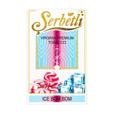 Табак Serbetli Ice Bom Bom (Лед Бом Бом) - 50 грамм