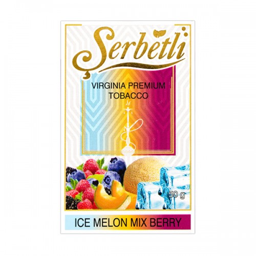Табак Serbetli Ice Melon Mix Berry (Лед Дыня Ягоды) - 50 грамм