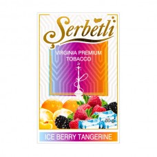 Табак Serbetli Ice Berry Tangerine (Лед Ягоды Мандарин) - 50 грамм