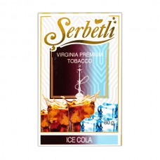 Табак Serbetli Ice Cola (Ледяная Кола) - 50 грамм
