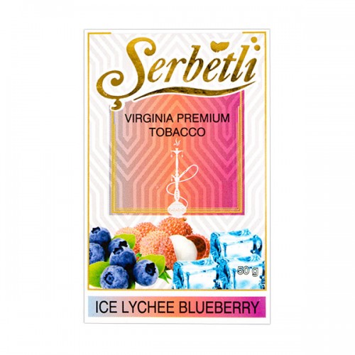Табак Serbetli Ice Lychee Blueberry (Лед Личи Черника) - 50 грамм