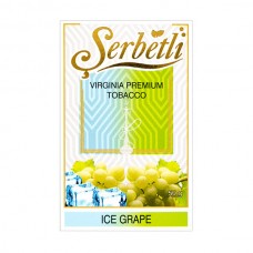 Табак Serbetli Ice Grape (Лед Виноград) - 50 грамм