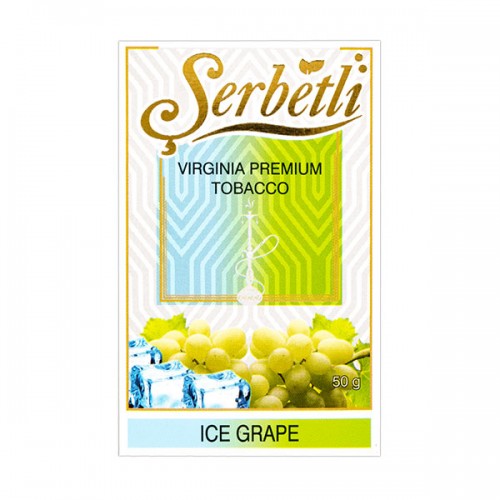 Табак Serbetli Ice Grape (Лед Виноград) - 50 грамм