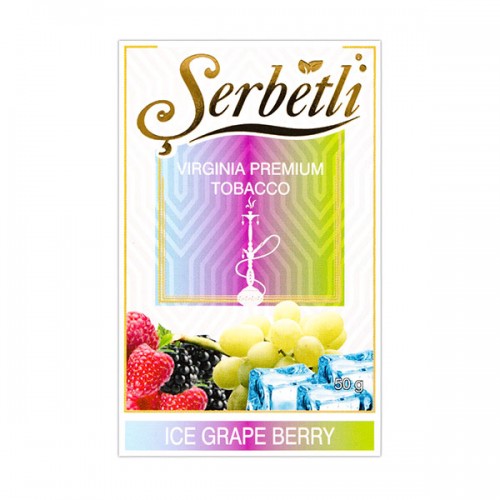 Табак Serbetli Ice Grape Berry (Лед Виноград Ягода) - 50 грамм