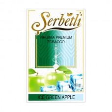 Табак Serbetli Ice Green Apple (Лед Зеленое Яблоко) - 50 грамм
