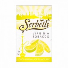 Табак Serbetli Lemon Marmalade (Лимонный Мармелад) - 50 грамм