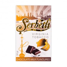 Табак Serbetli Chocolate Milk (Шоколад Молоко) - 50 грамм