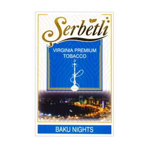 Табак Serbetli Baku Night (Ночи Баку) - 50 грамм