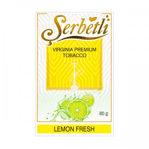 Табак Serbetli Lemon Fresh (Освежающий Лимон) - 50 грамм