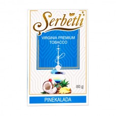 Табак Serbetli Pina Colada (Пина Колада) - 50 грамм