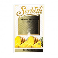 Табак Serbetli Pineapple (Ананас) - 50 грамм