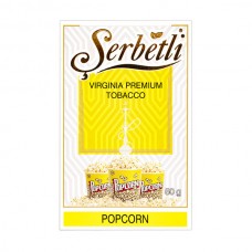 Табак Serbetli Popcorn (Попкорн) - 50 грамм