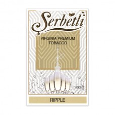 Табак Serbetli Ripple (Пульсация) - 50 грамм
