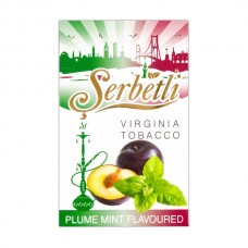 Табак Serbetli Plum Mint (Слива Мята) - 50 грамм