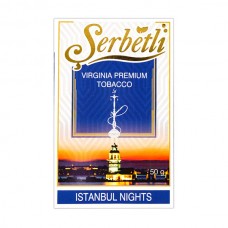 Табак Serbetli Istanbul Nights (Стамбульские Ночи) - 50 грамм