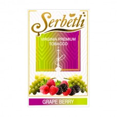 Табак Serbetli Grape Berry (Виноград Ягода) - 50 грамм