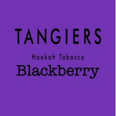 Табак Tangiers Burley Blackberry 59 (Ежевика) - 250 грамм