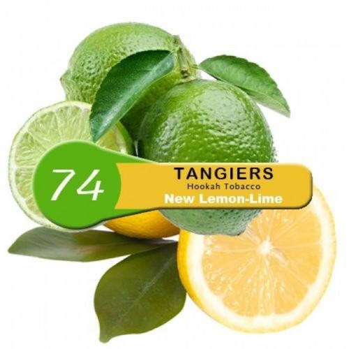 Табак Tangiers Noir New Lemon Lime (Новый Лимон Лайм) - 250 грамм