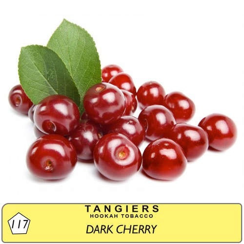 Табак Tangiers Noir Dark Cherry (Темная Вишня) - 250 грамм