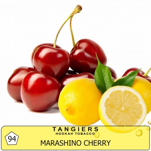 Табак Tangiers Noir Maraschino Cherry (Марачино Черри) - 250 грамм