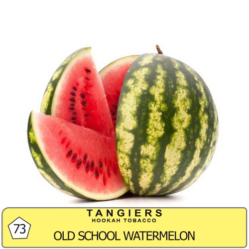 Табак Tangiers Noir Old School Watermelon (Олдскул Арбуз) - 250 грамм