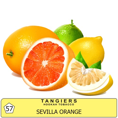 Табак Tangiers Noir Sevilla Orange (Апельсин Севилла) - 250 грамм